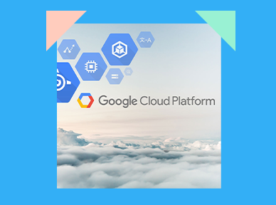 plusserver-Blog-Google Cloud